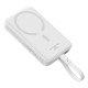 POWER BANK BASEUS P1002210B223-00 MAGSAFE WHITE 10000mAh/30W